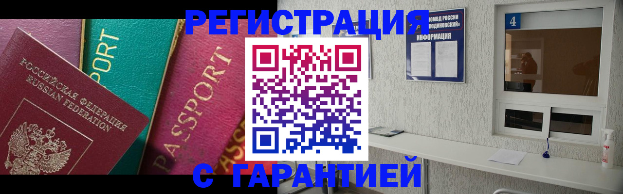 форма 3 в Кондопоге